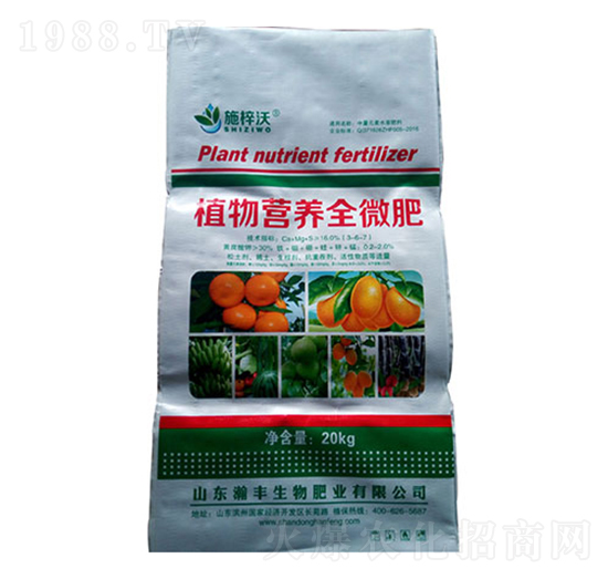 ֲ��I�B(y��ng)ȫ΢��-ʩ����-��S����