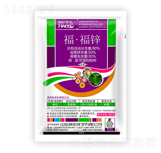 80%�������\�ɝ��Էۄ�-�n�r(n��ng)