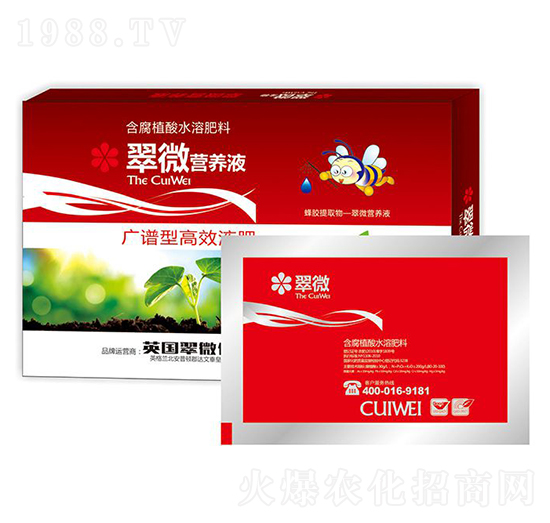 ��΢�I(y��ng)�B(y��ng)Һ�V�V��Ч-�r(n��ng)��