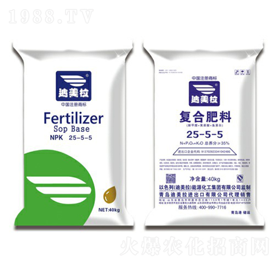 脲甲醛長效功能復(fù)合肥料25-5-5-迪美拉