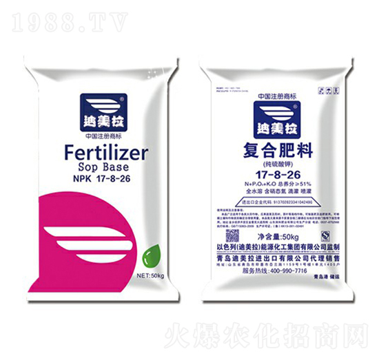 ���������-ȫˮ�ܵι��ͺϷ�17-8-26-������