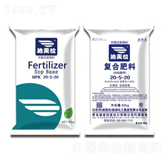 ���������ˮ���͏ͺϷ���20-5-20-������