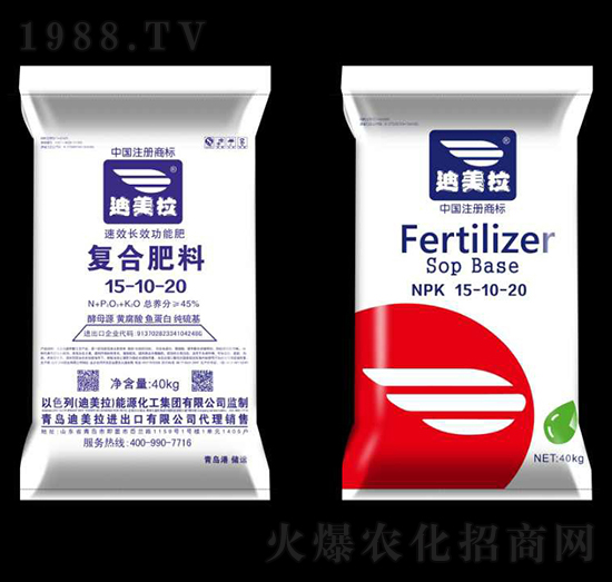 40kg�������(f��)�Ϸ���15-10-20-������