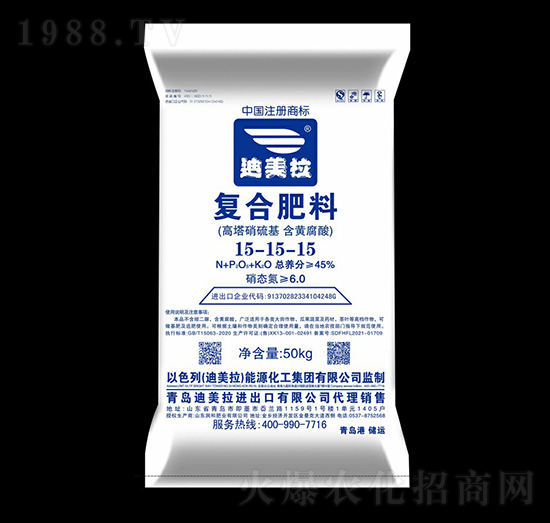 45%����������ͺϷ���15-15-15-������