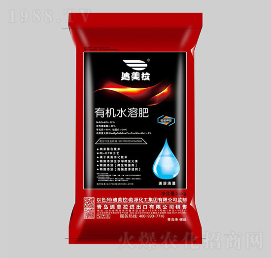 �ЙCˮ�ܷ���-������