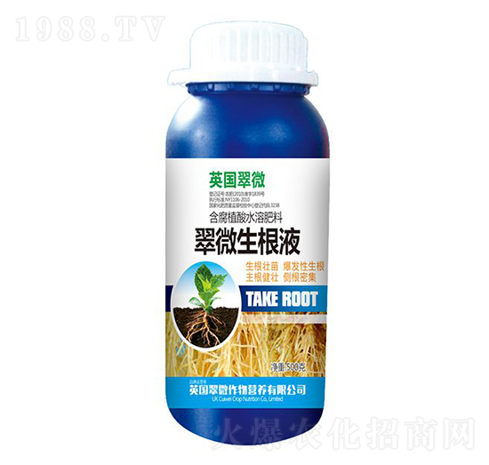 ��΢����Һ-�r(n��ng)��