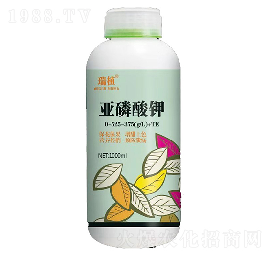 亞磷酸鉀0-525-375+TE-瑞植-瑞閣邁特