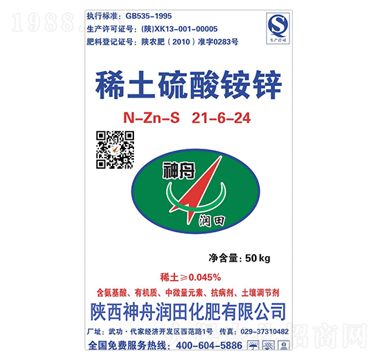 ϡ�������@�\21-6-24-���۝�(r��n)��