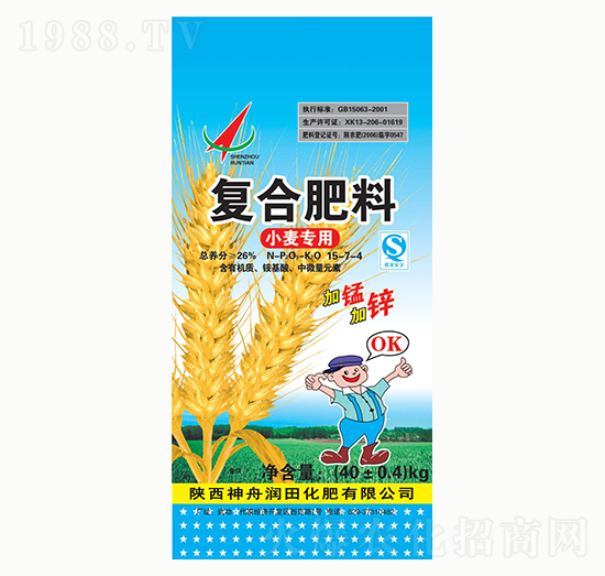 С�����ÏͺϷ���15-7-4-���۝���