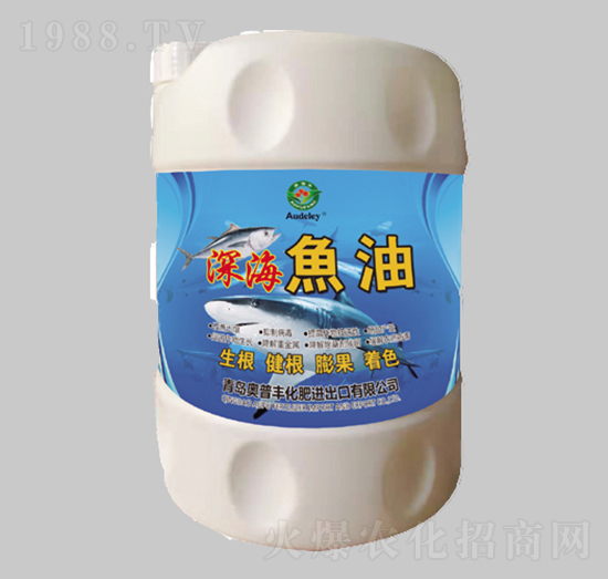 深海魚(yú)油-奧普豐