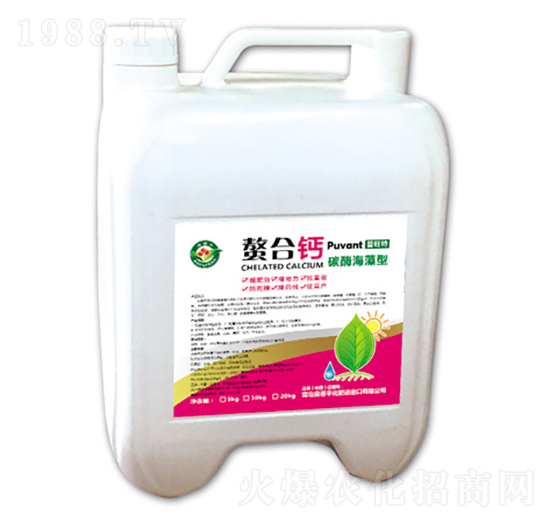 碳酶海藻型螯合鈣-奧普豐