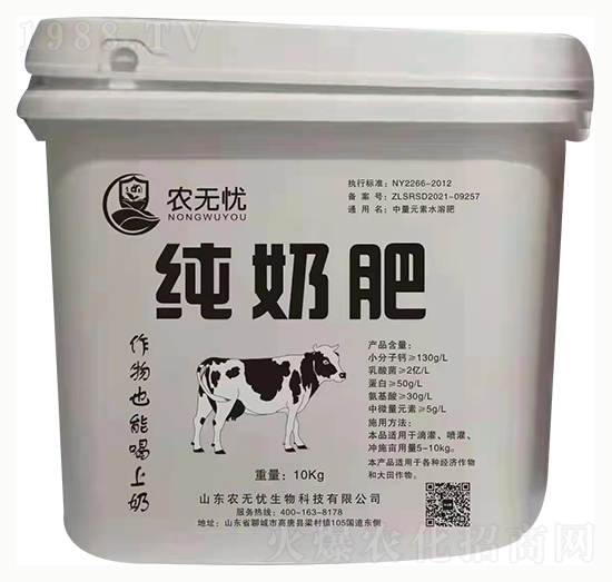 ���̷�-�r�o�n����