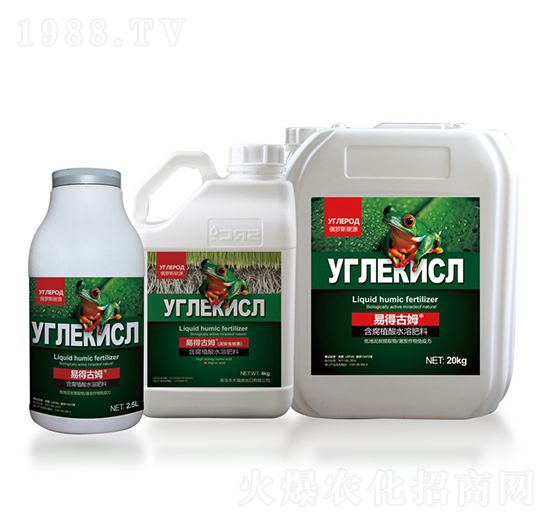 20kg����ֲ��ˮ�ܷ���-�׵ù�ķ-����