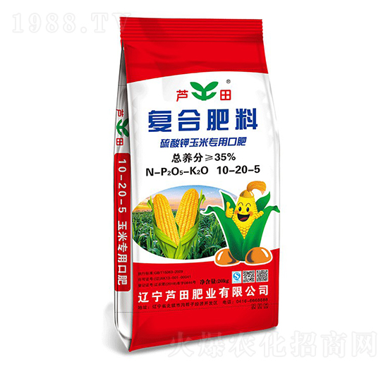 ��������׌�(zhu��n)�Ï�(f��)�Ϸ���10-20-5-�J��ʘI(y��)