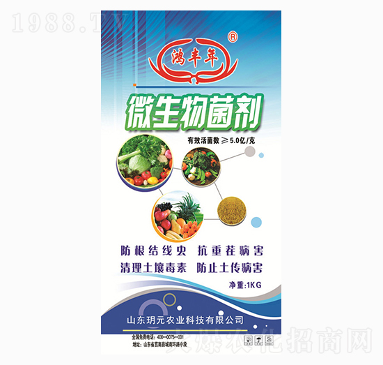 ΢�������-���S��-�hԪ�r(n��ng)�I(y��)