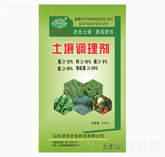 �����{�턩-���S��-�hԪ�r�I(y��)