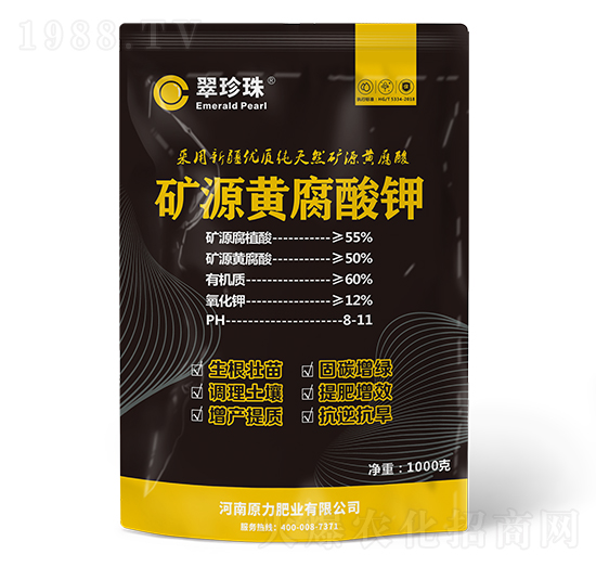 �VԴ�S�����-������-ԭ���ʘI(y��)