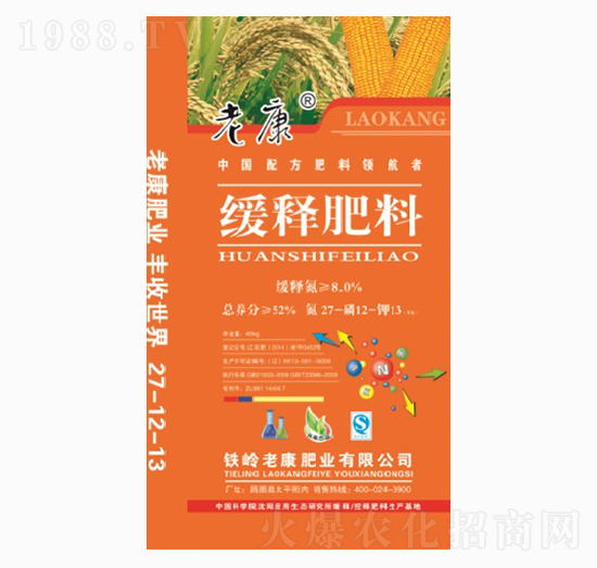 ��ጷ���27-12-13-�Ͽ��ʘI(y��)