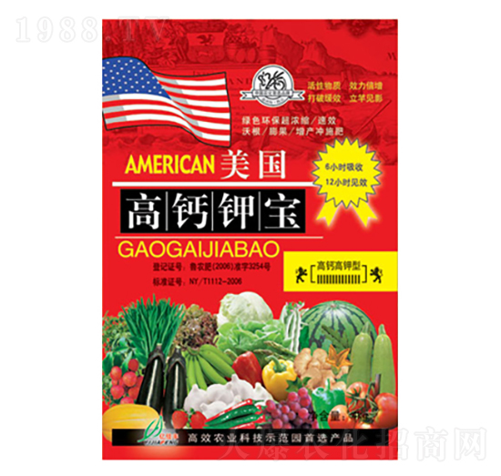 �������}⛌�-�|���S