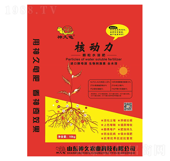 �˄����w��ˮ�ܷ���-����r(n��ng)�I(y��)