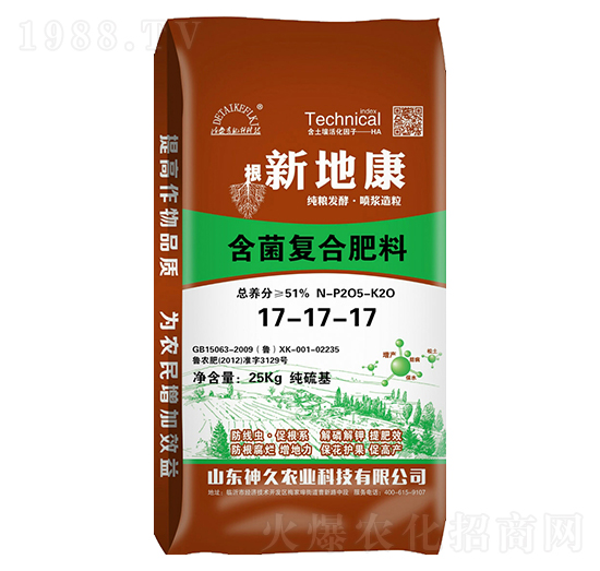 �����ͺϷ���17-17-17-�µؿ�-����r�I(y��)