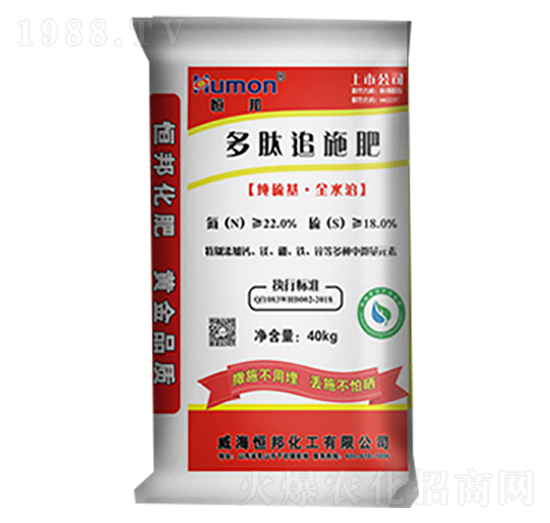 40kg����׷ʩ��-����