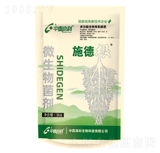 ʩ�¸����������̼�ͣ�-���ظ߿�