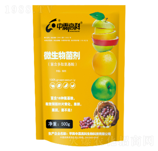 ΢���������ø����İ����ᣩ-���ظ߿�