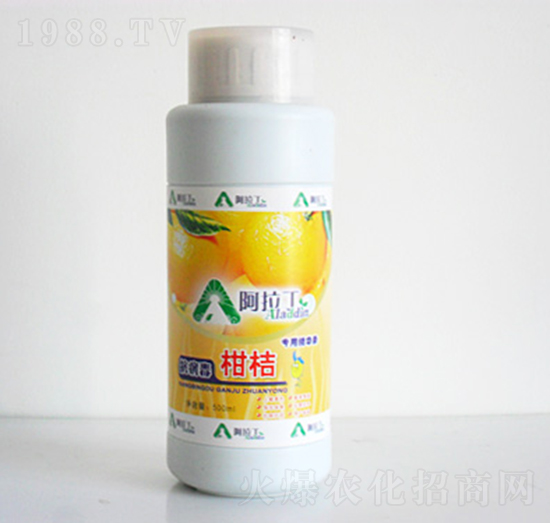 500ml柑橘專用精華素-阿拉丁