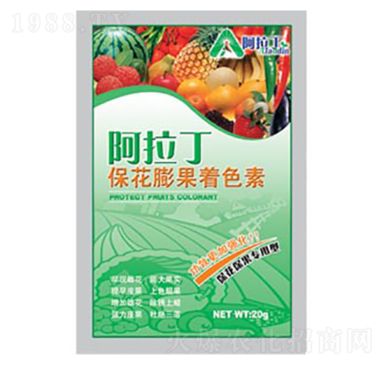 20g?；ㄅ蚬?阿拉丁