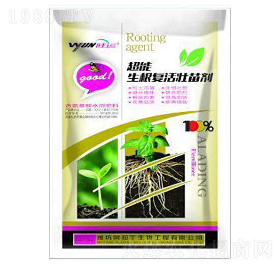 生根復活壯苗劑-阿拉丁