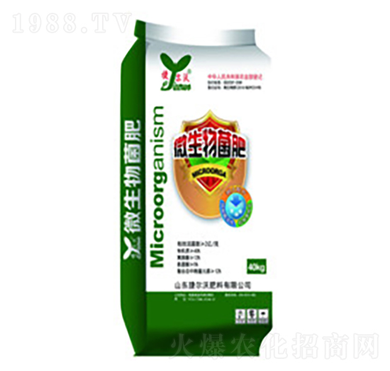 微生物菌肥-捷爾沃