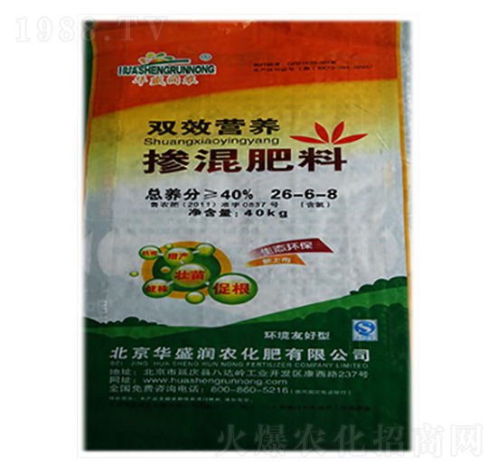 雙效營(yíng)養(yǎng)摻混肥料26-6-8-華盛潤(rùn)農(nóng)