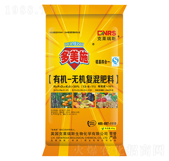 �ЙC(j��)�o�C(j��)��(f��)�����13-6-11-����ʩ�ʘI(y��)