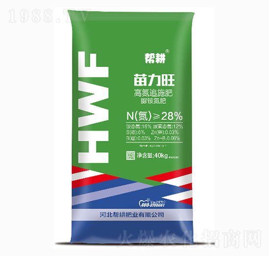 脲胺氮肥-苗力旺-幫耕肥業(yè)