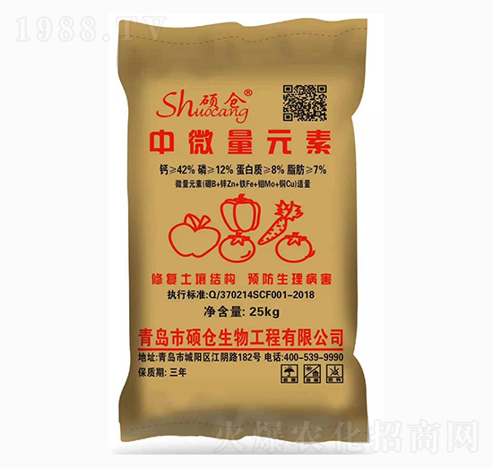 25kg��΢��Ԫ��-�T�}(c��ng)