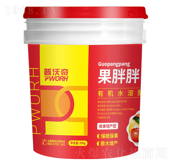 �����֣��ЙCˮ�ܷ��ϣ�-������