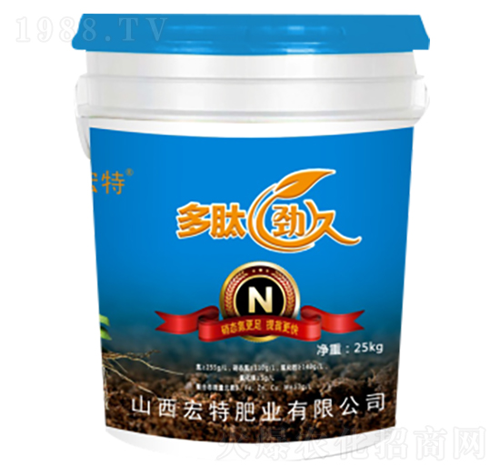 中量元素水溶肥-多肽勁久-宏特肥業(yè)