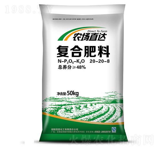 �ͺϷ�20-20-8-�r(n��ng)��ֱ�_-���ǻ���