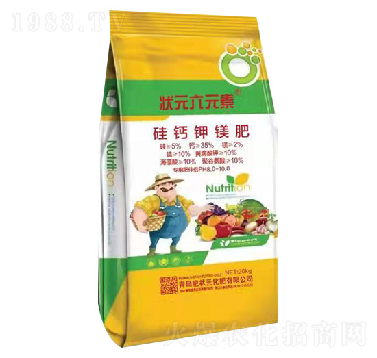 硅鈣鉀鎂肥-狀元六元素-肥狀元