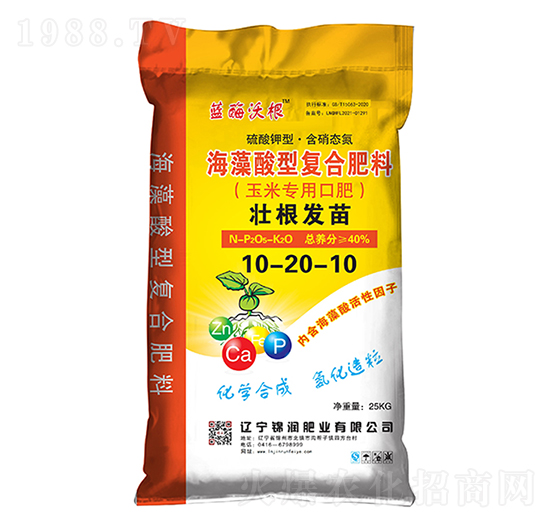 玉米專用海藻酸型復(fù)合肥料10-20-10-菌酶沃根-錦潤肥業(yè)