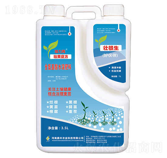 ���Sħ���������㣩+�Ѹ������û�飩-�v�S�r�I(y��)