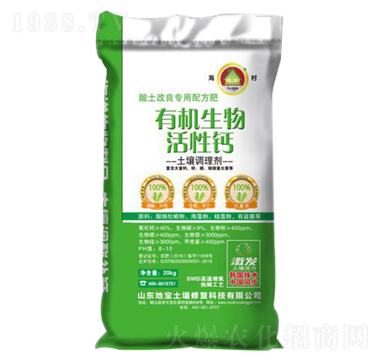 �����{(di��o)�턩-�ЙC��������}���G��-�،�