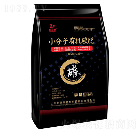 ������С�����ЙC̼��-�|��(chu��ng)