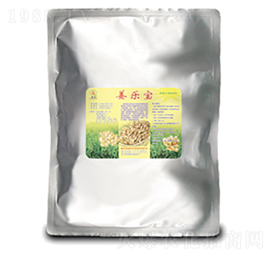 姜樂寶-國泰民安