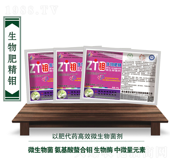 ΢�������-����ʾ��f-��������