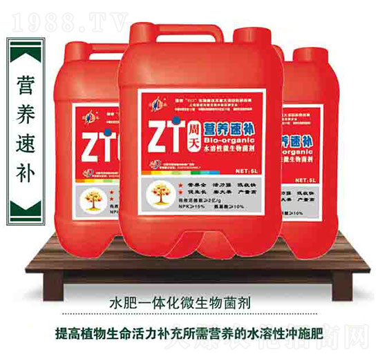 �I�B(y��ng)���aˮ����΢�������-��������