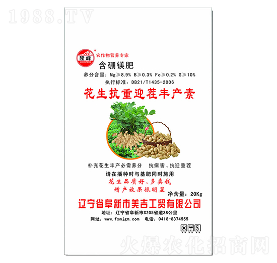 ��������ӭ���S�a(ch��n)��-����