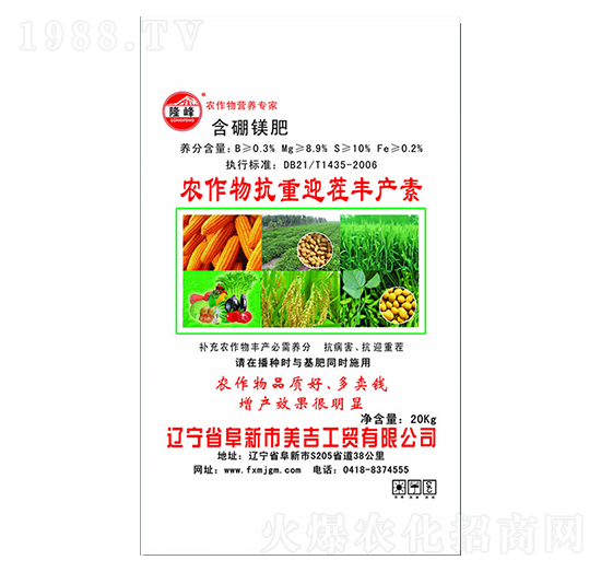 �r(n��ng)���￹��ӭ���S�a(ch��n)��-����