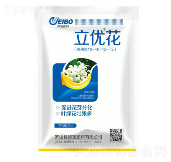 �����ʹ���Ԫ��ˮ�ܷ���10-40-12+TE-����(y��u)��-΢������